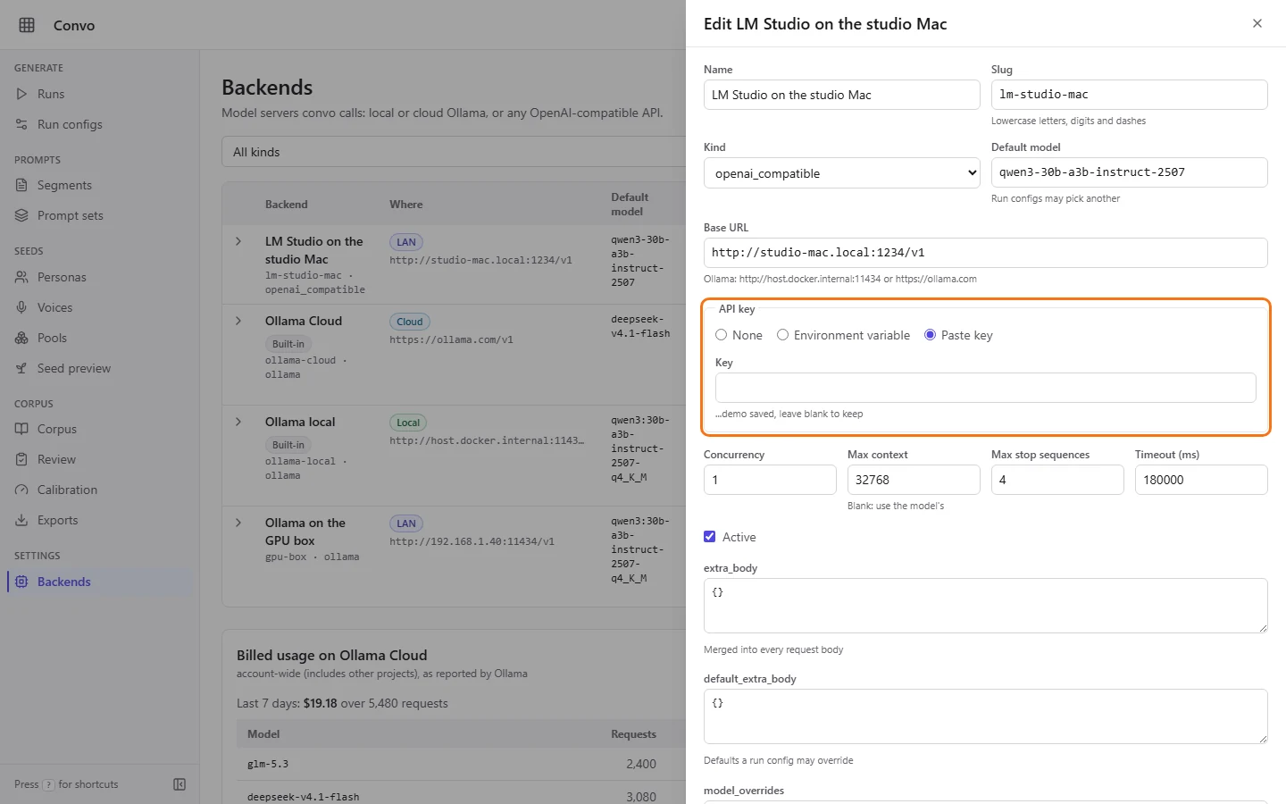 The Edit form for a backend with a stored key
