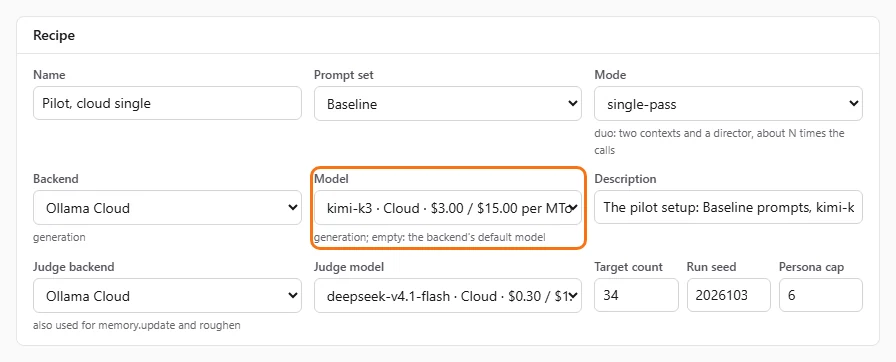 The Model field on a run config, highlighted