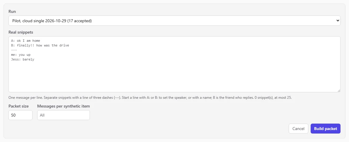 The packet form with a run chosen; the snippets box shows the expected format