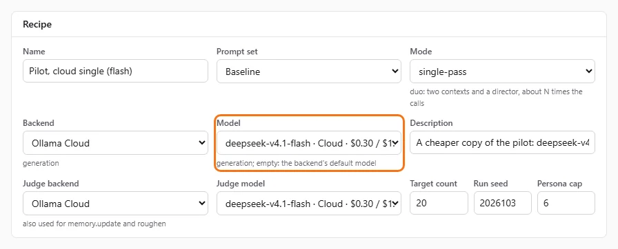 The Model field in the Recipe section, highlighted