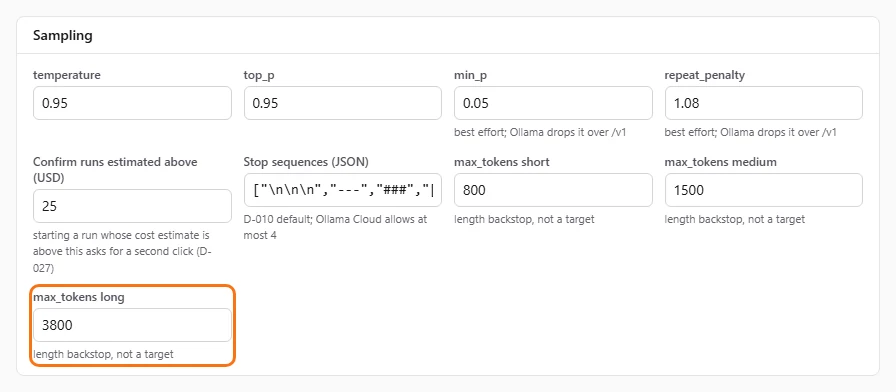 The Sampling section, with the max_tokens fields in its last row